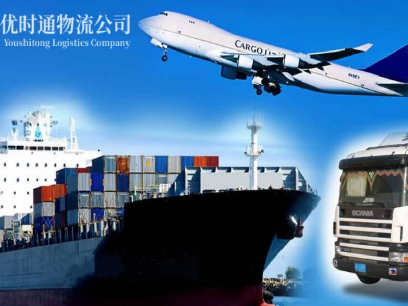 南沙到泰国空运锂电池注意事项
